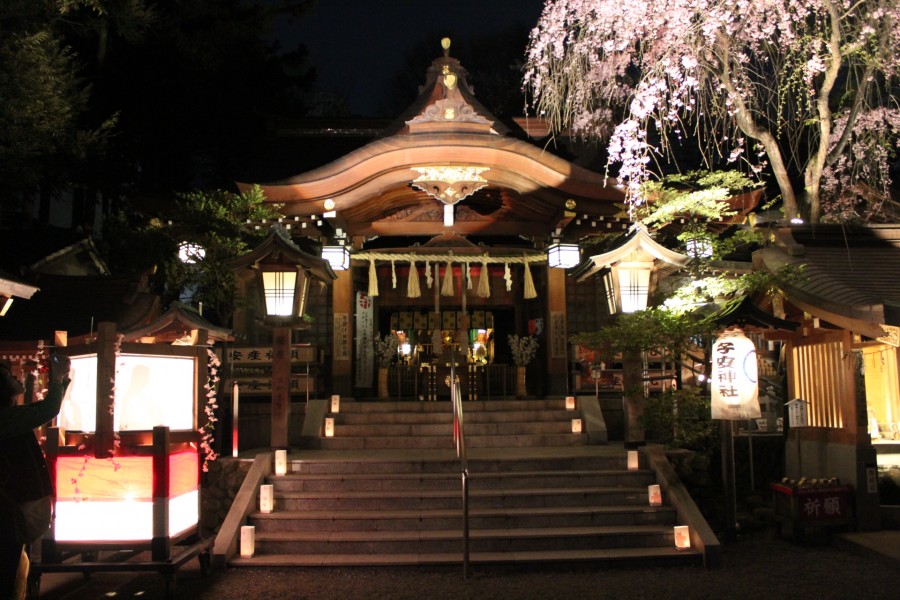 子安神社 夜間参拝限定御朱印／東京都八王子市